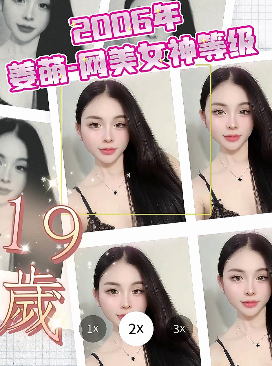 甲仙╳小姐外送╳櫻桃╳超骨感美少女╳身高165cm╳體重45kg╳胸圍C罩杯╳年齡19歲╳找愛玩的男生愛愛喲!在家和老公都玩的比較大、也會把你當老公一樣玩的喲^^